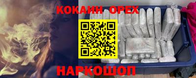 меф Ярославль