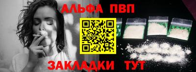 меф Ярославль
