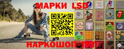 spice Ярцево