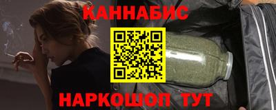 меф Ярославль