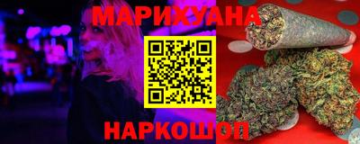 меф Ярославль