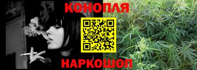 меф Ярославль