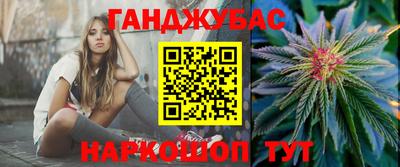 меф Ярославль