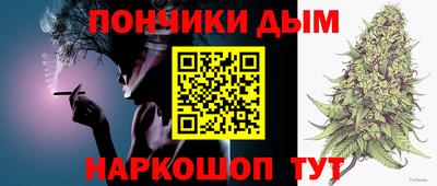 меф Ярославль