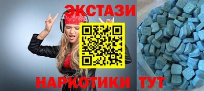 spice Ярцево