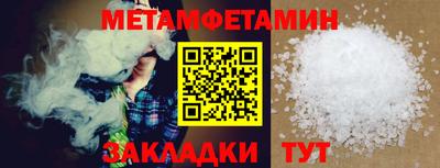 spice Ярцево