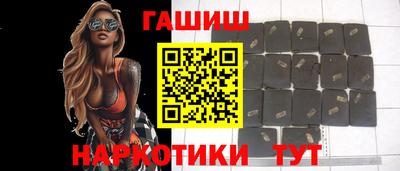 прущие крисы Янаул