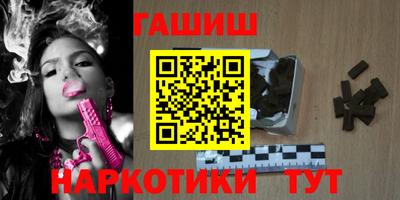 spice Ярцево