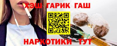 spice Ярцево